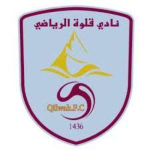 qilwah club