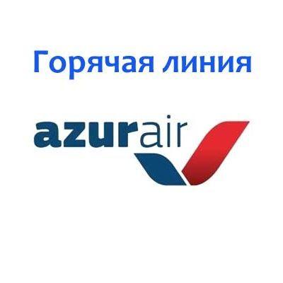 Azur_Air avatar
