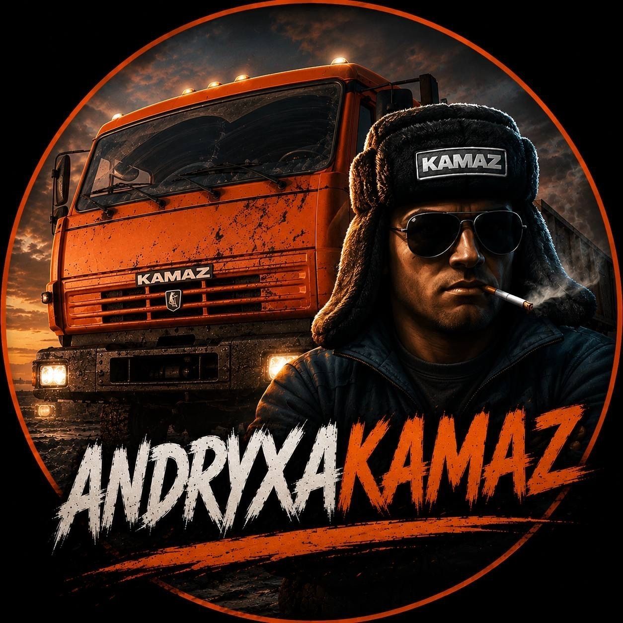 team_ANDRYXAKAMAZ