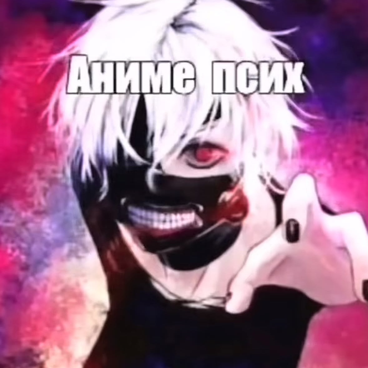 w1rltsis