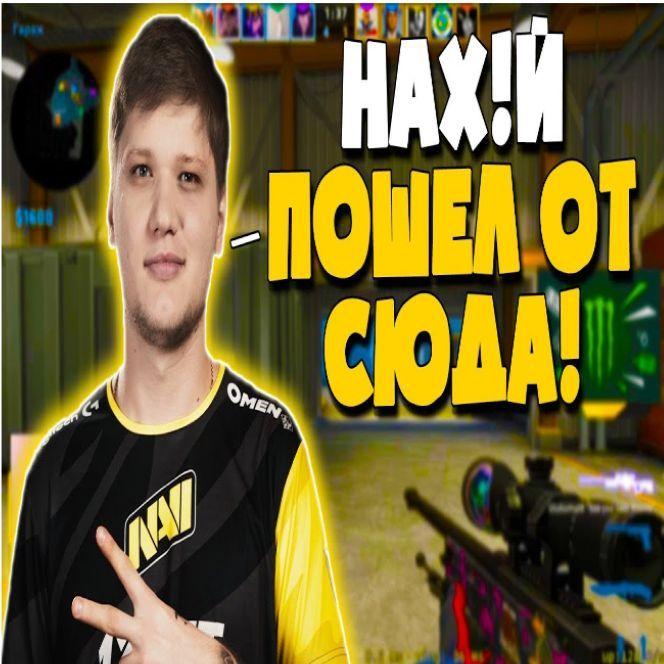 upxq_lx avatar