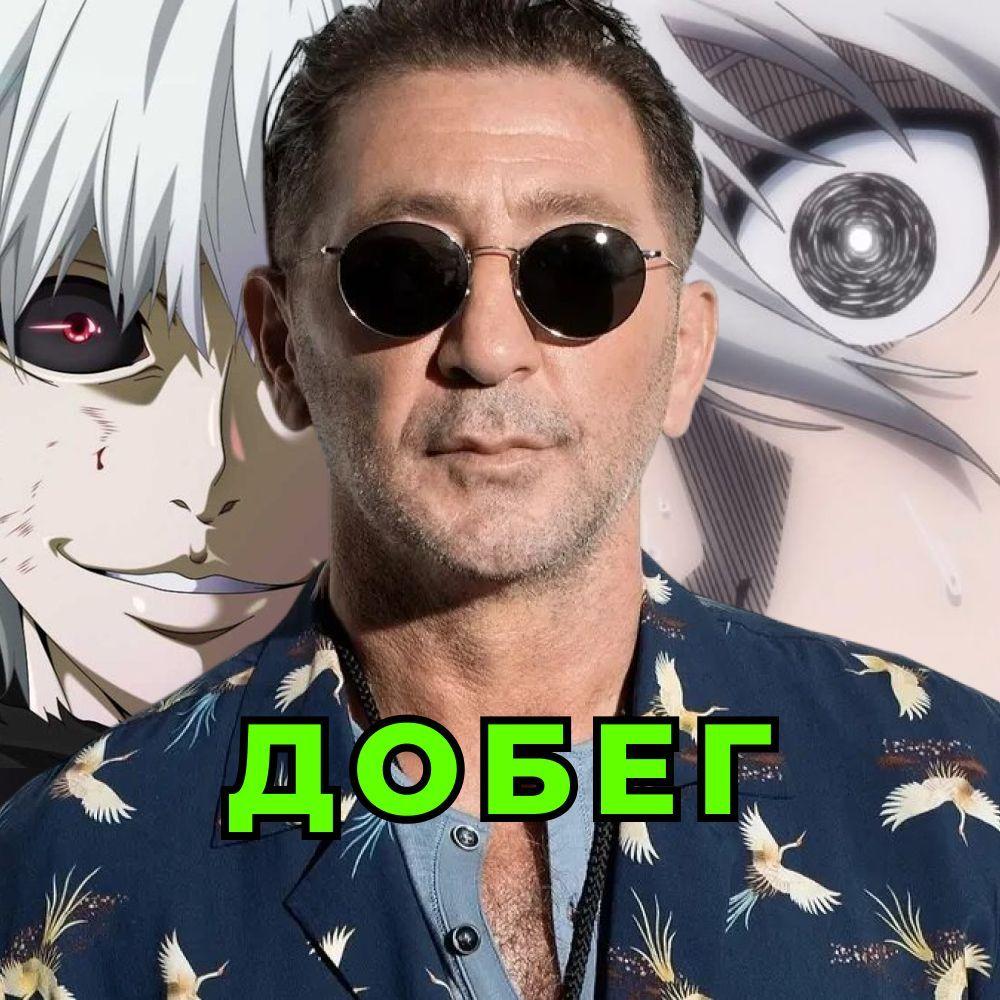 daymi53 avatar