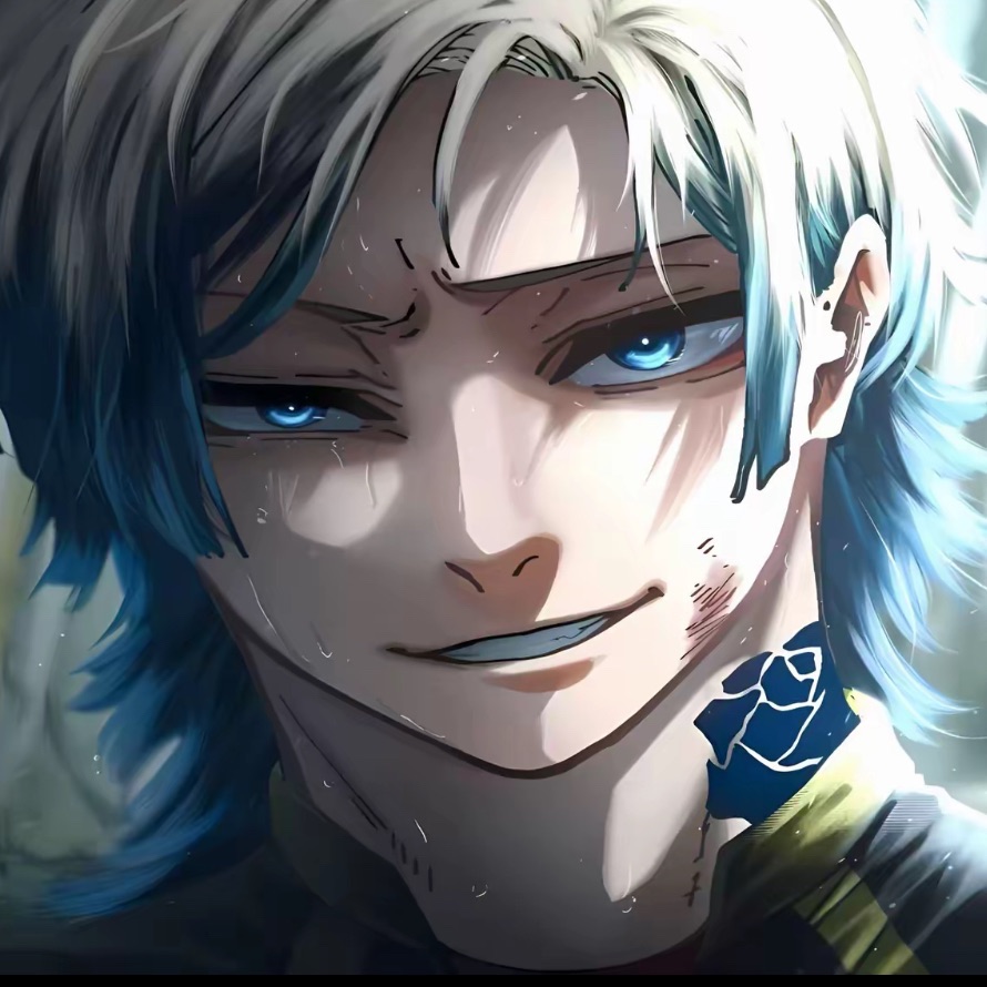 koujure
