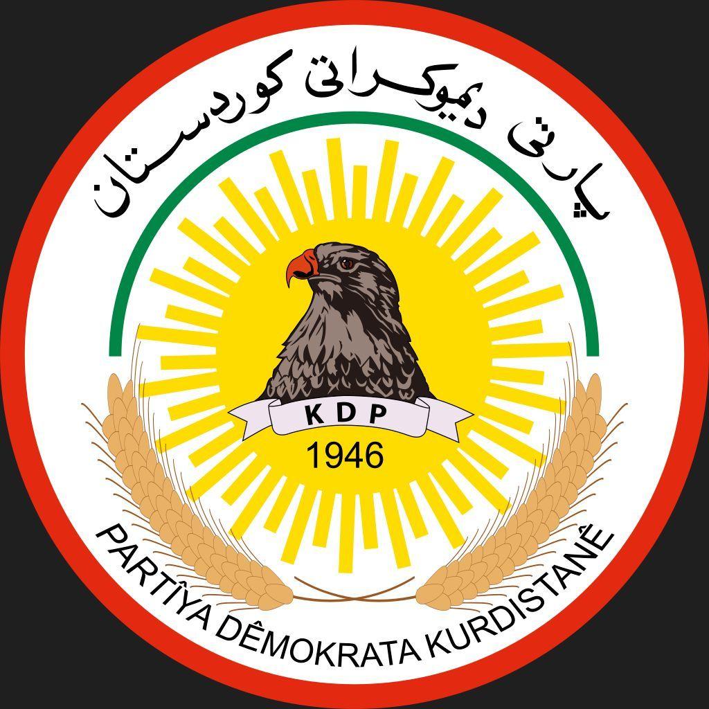 kurd avatar