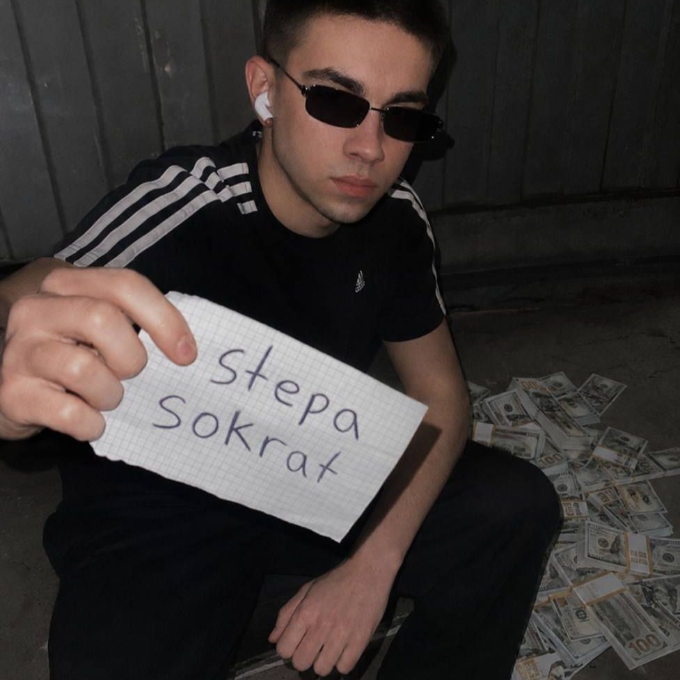 stxrmez122