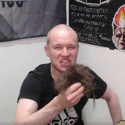 Gribnica avatar