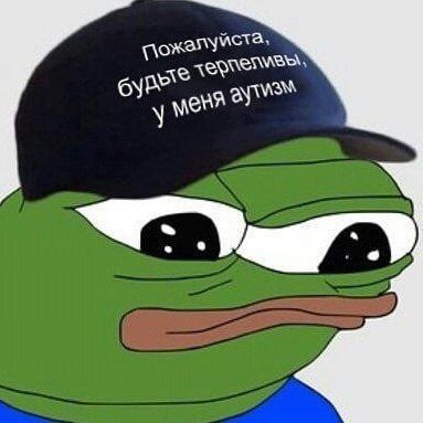 plyukha