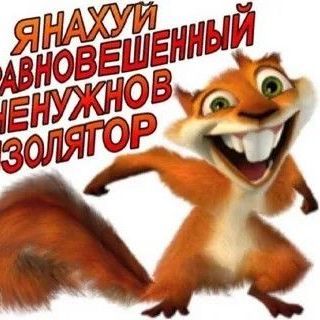 _last0rg_