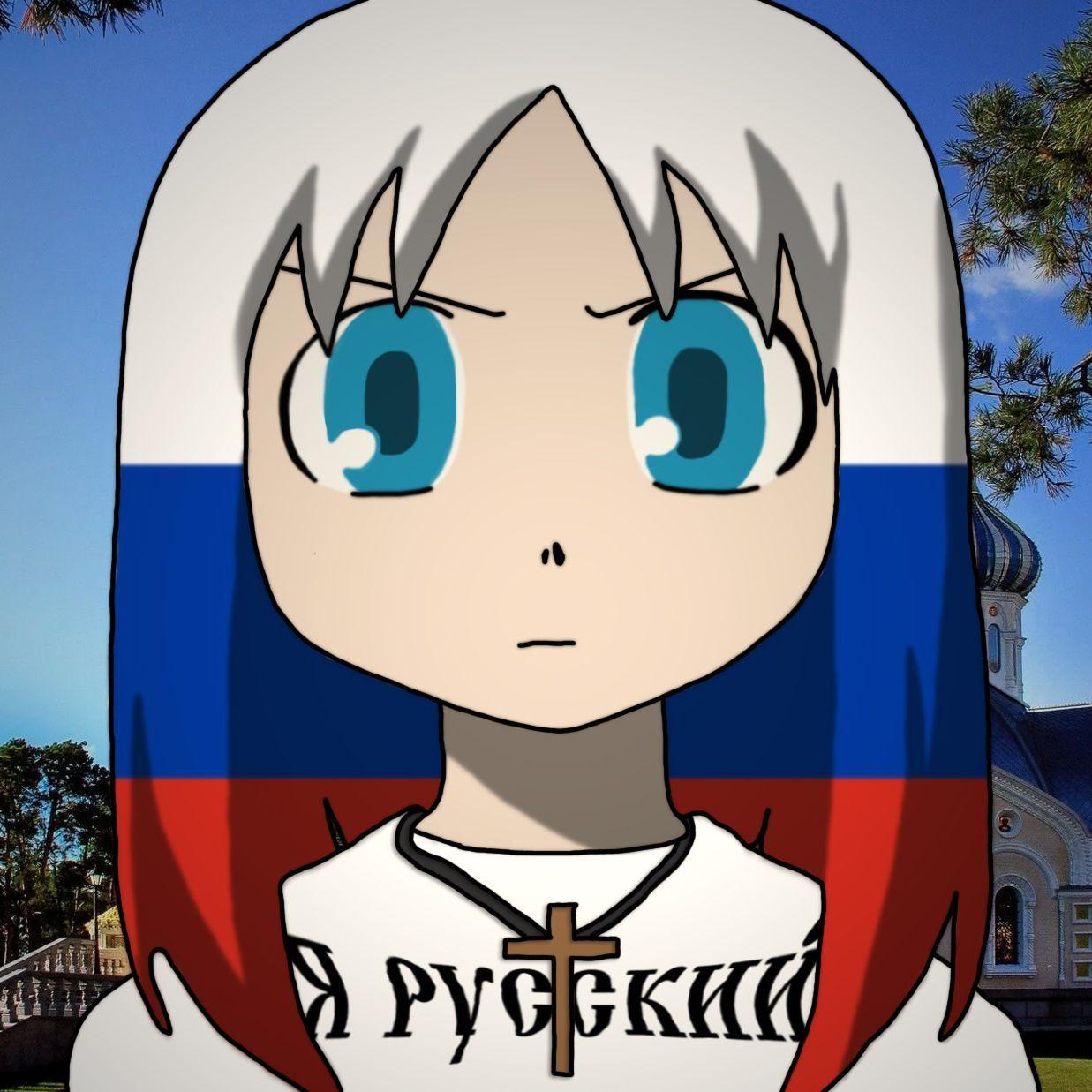 Player yksvehcer avatar