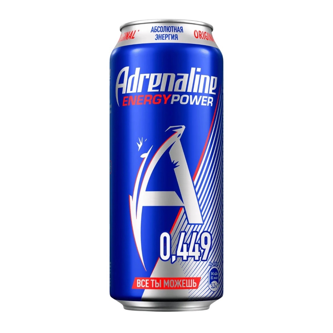 Adrenaline7_