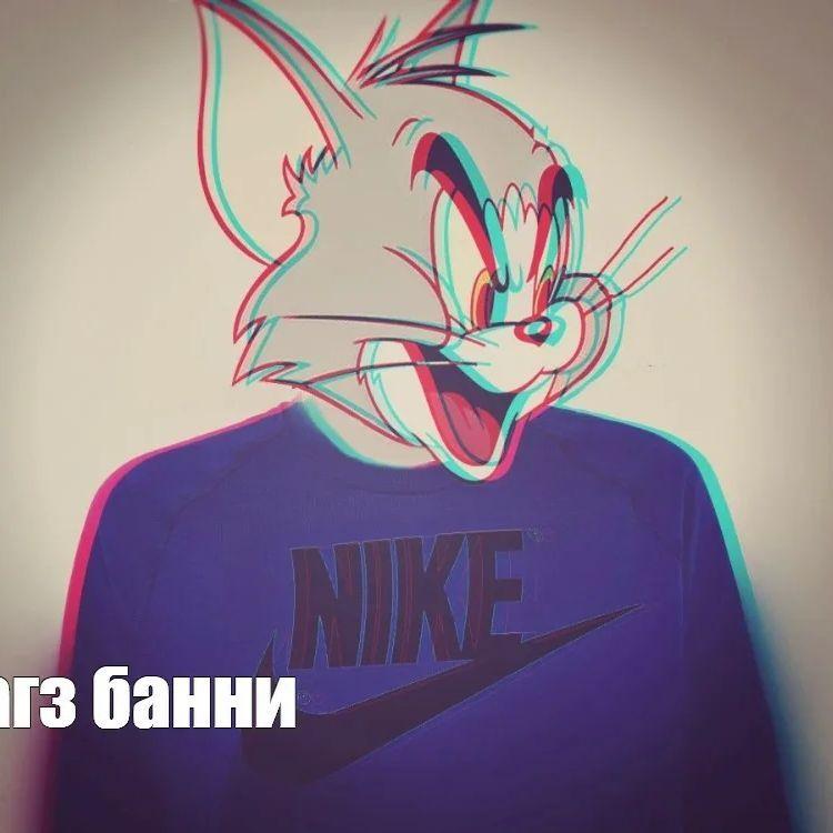 Rodya1334 avatar