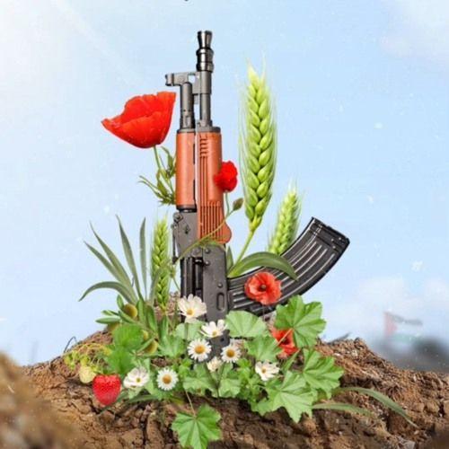 Gaza_ps