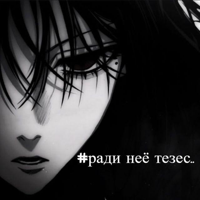 RADI_mother avatar