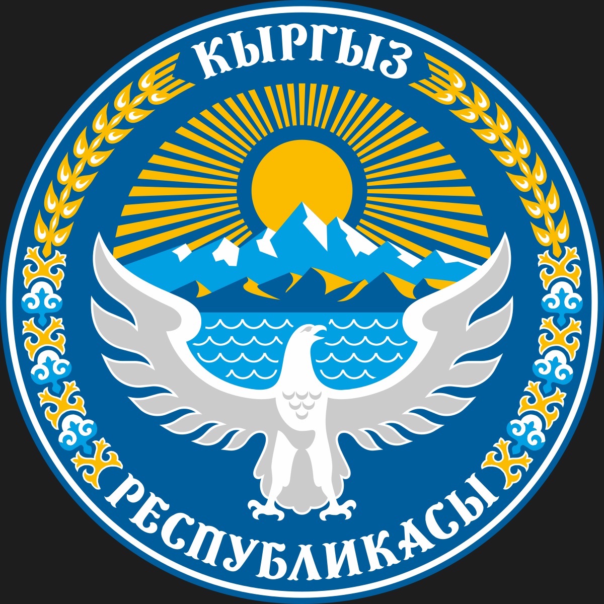 porazhenec