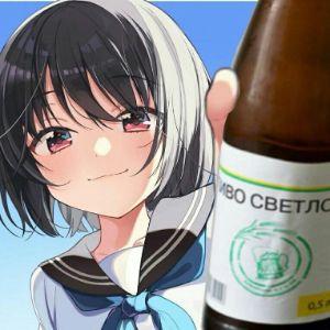 Kefir_chan avatar