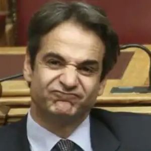 eReb0s-