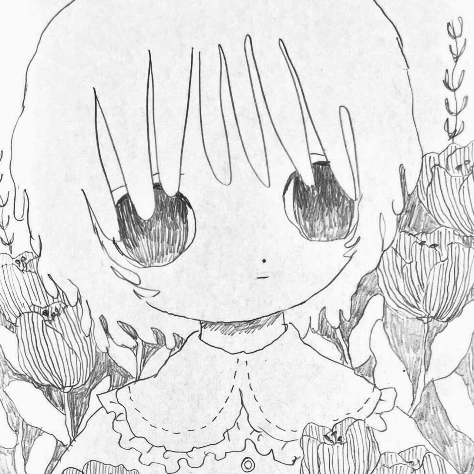 kuudere avatar