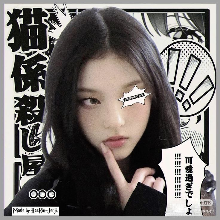 67uwu