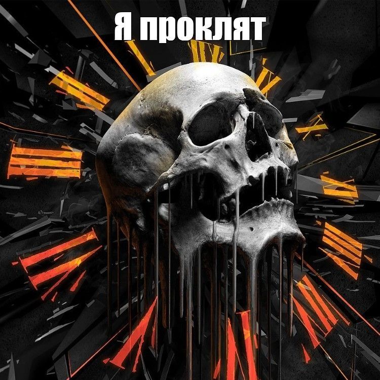 yaPR0KLYAT