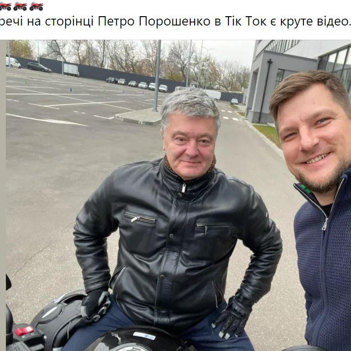 znak97 avatar