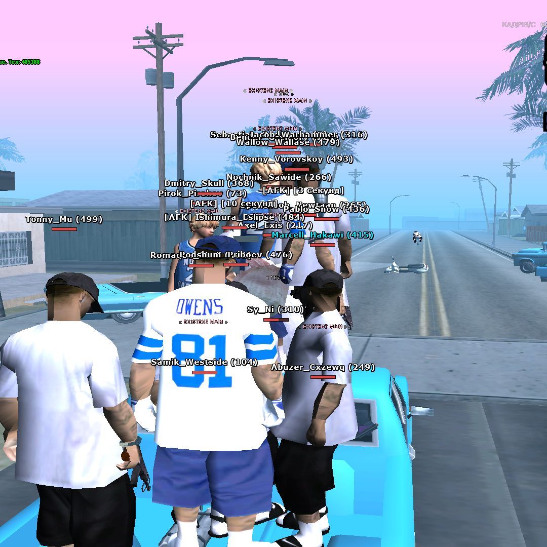 team_Montanow