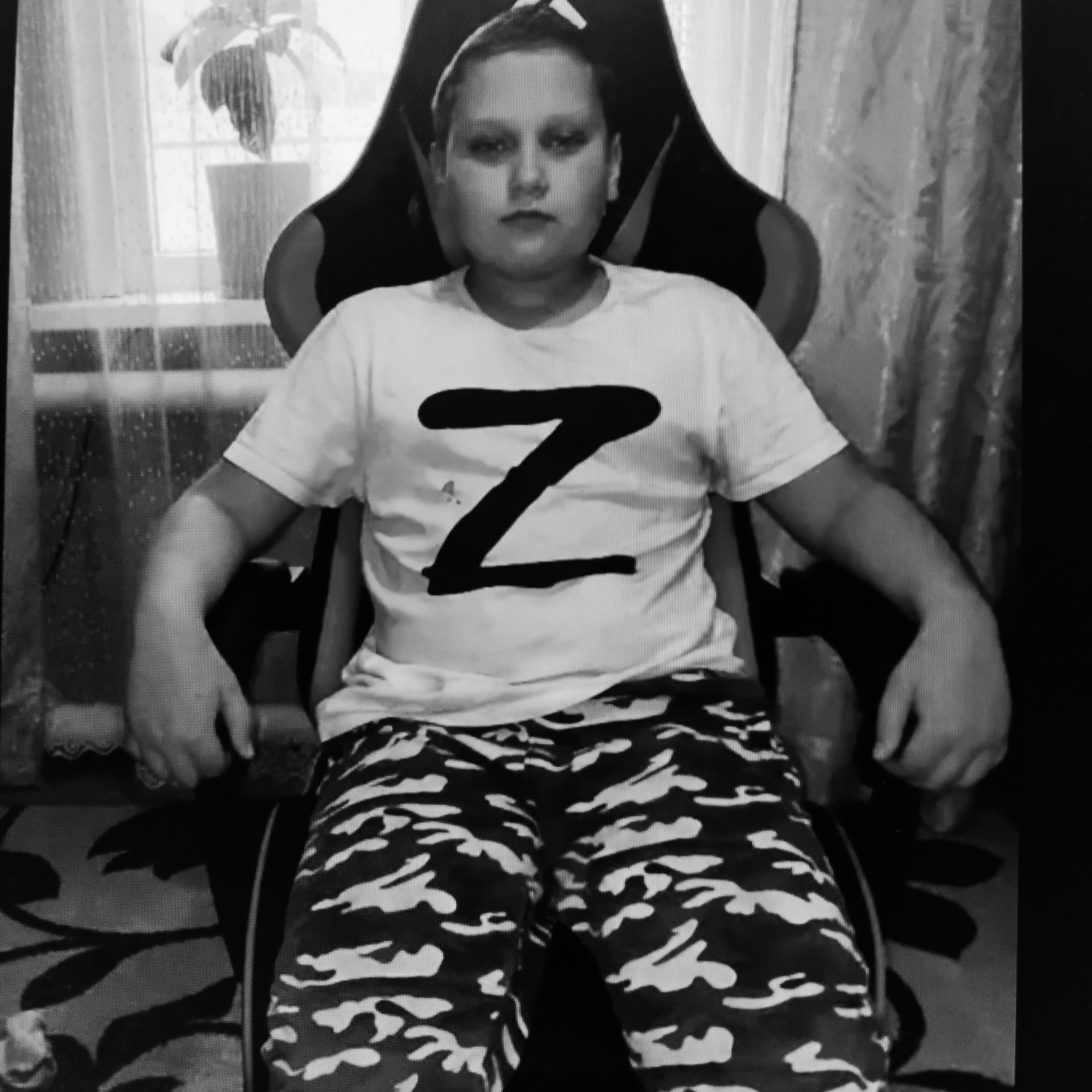 cheep24 avatar