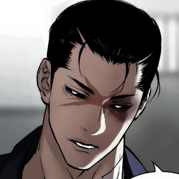 Douxoui avatar