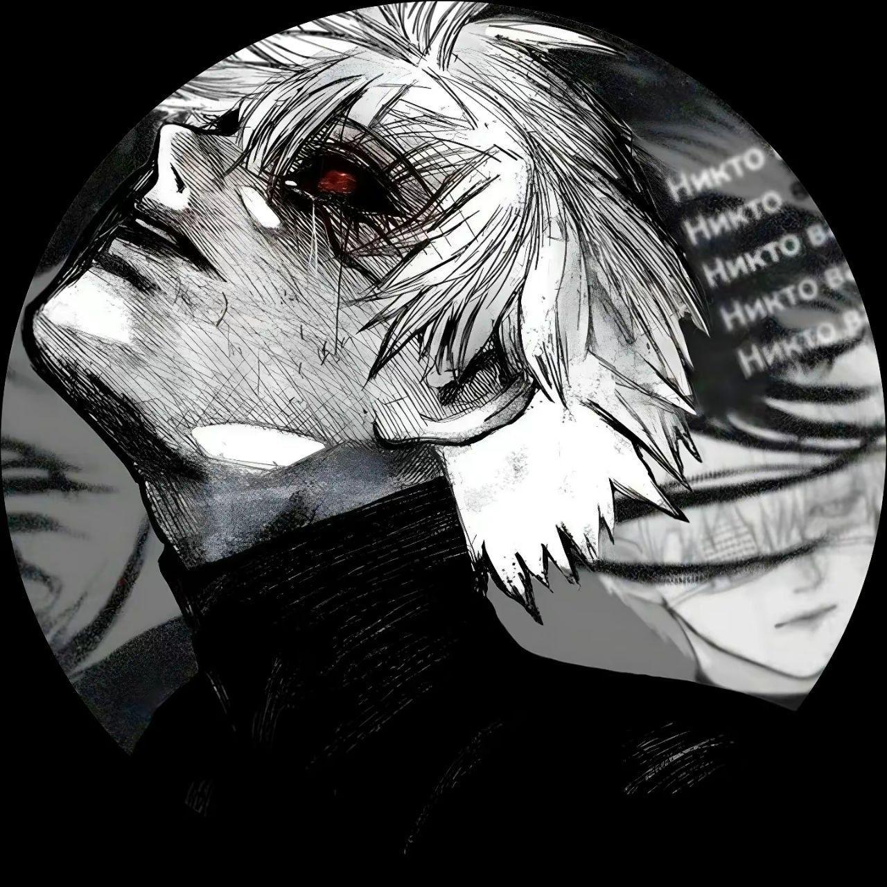 -_1kefir666 avatar