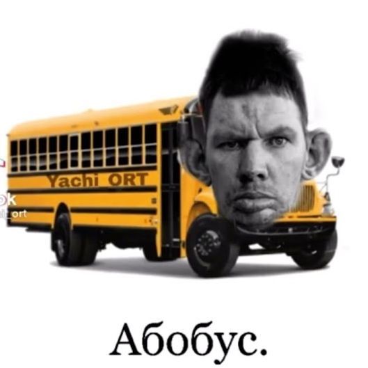 Anaconda1208