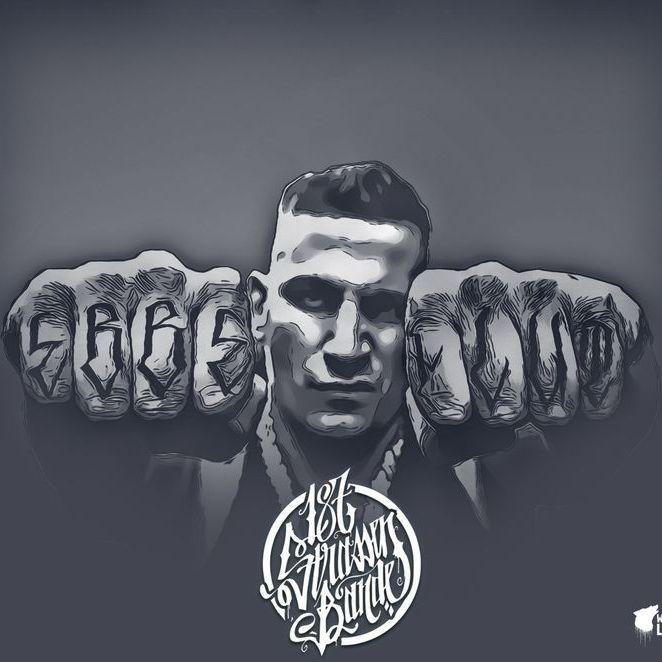 -P3RPL3X avatar