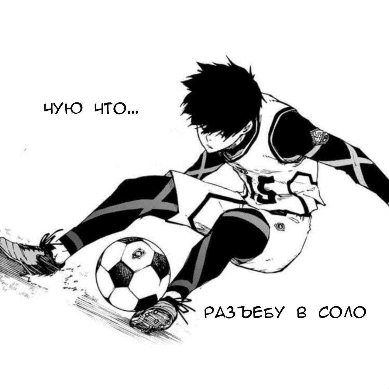 trskidzxc-_- avatar