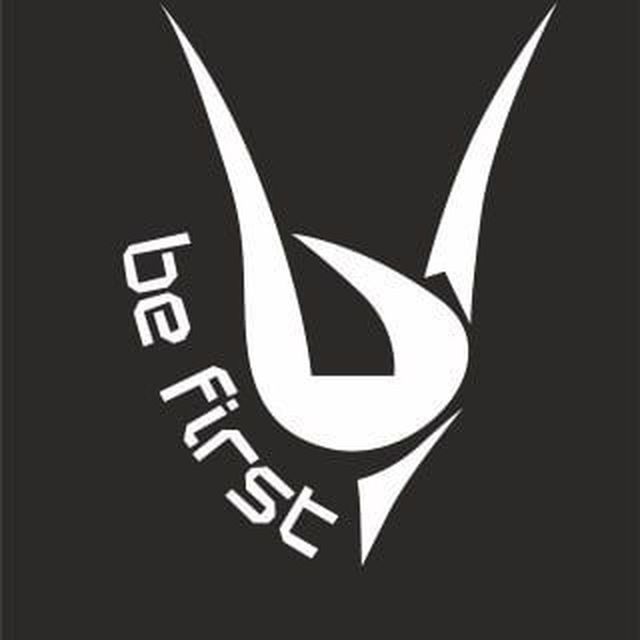 be first