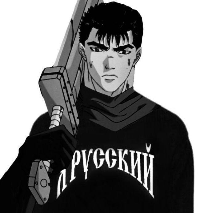 LybluKoninu