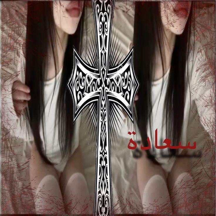 fftt-_-4m0 avatar