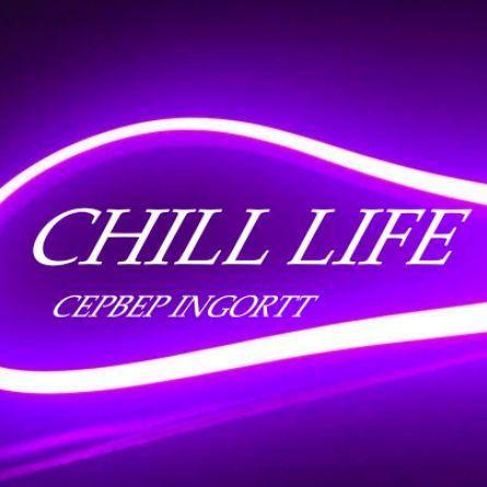 ChillLife avatar