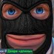 team_Teroristik