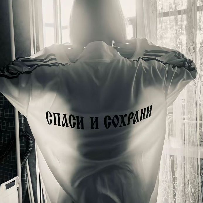 emocyka666