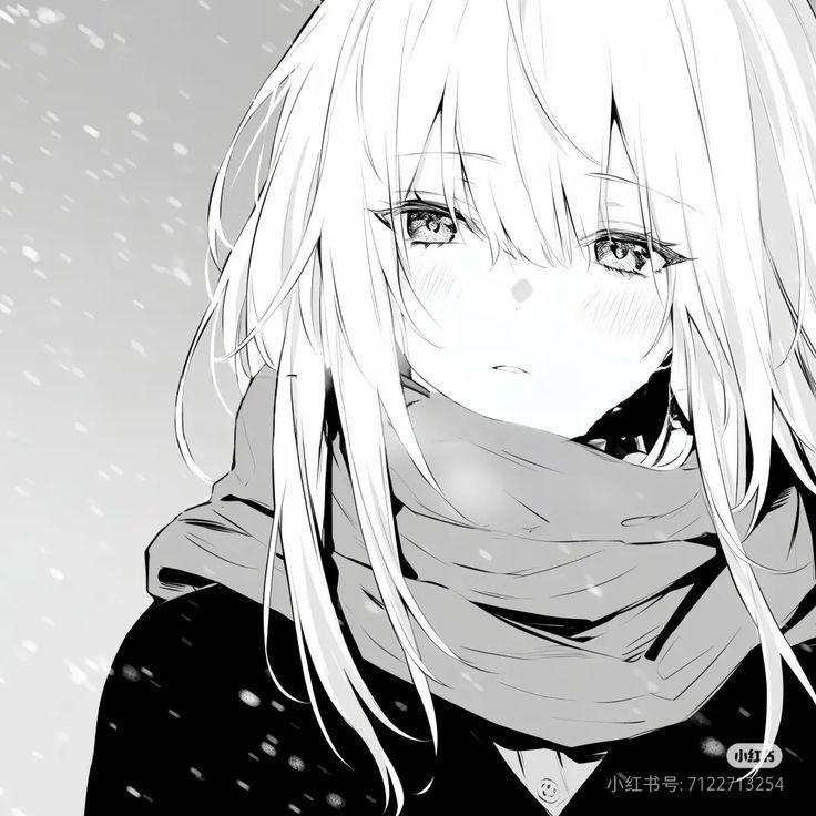 ewiei avatar