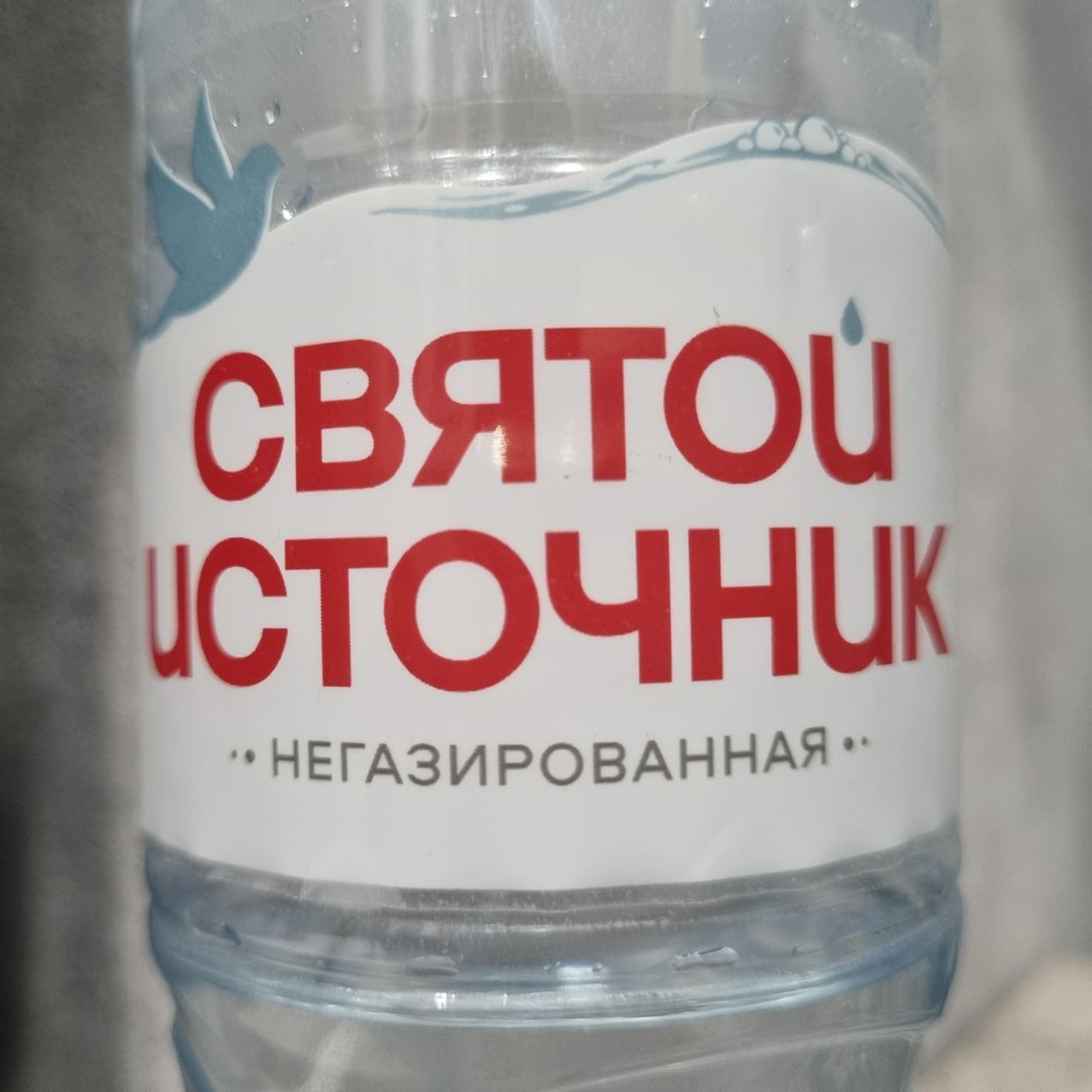 daruxaa