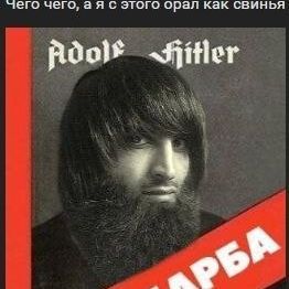 Akula_Dead