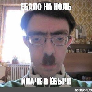 adolf1icK avatar