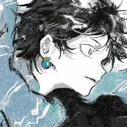 Ginryoku