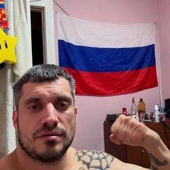 warxx228 avatar