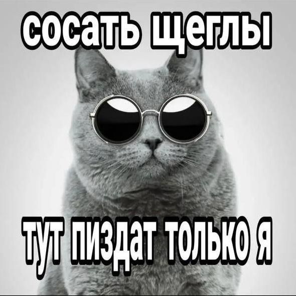 ESHKERE