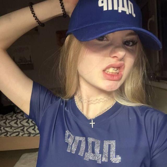shynxxxx avatar