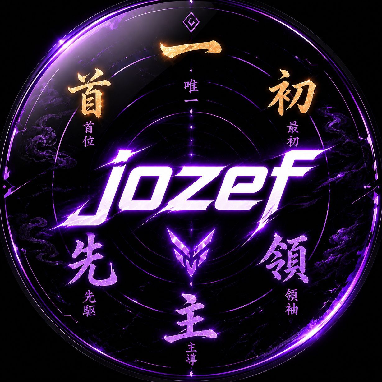 jozef- FACEIT avatar