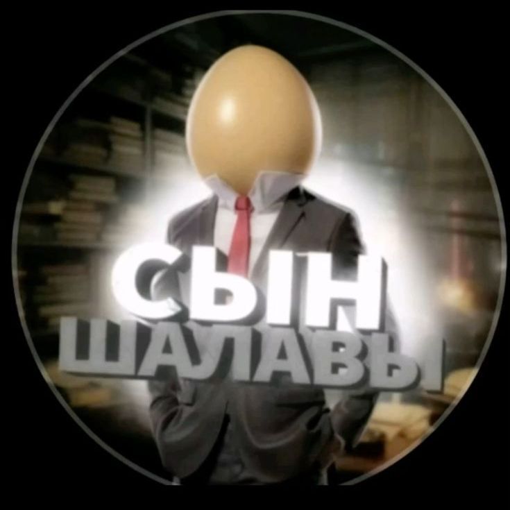 log1cus FACEIT avatar