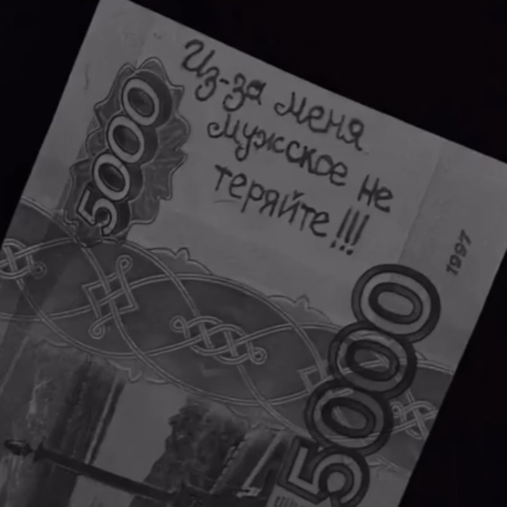 Gus1k030