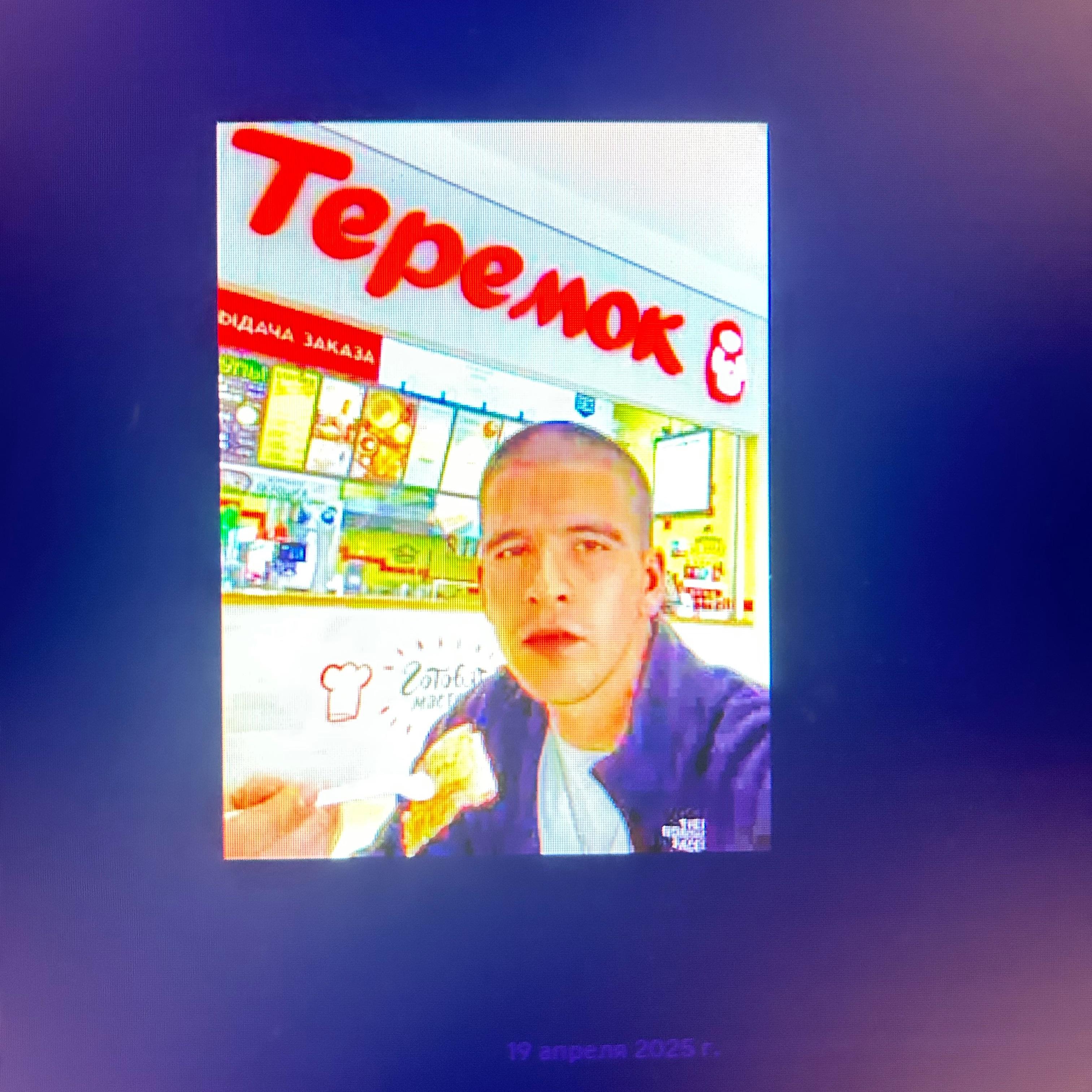 arbuZ_124 avatar