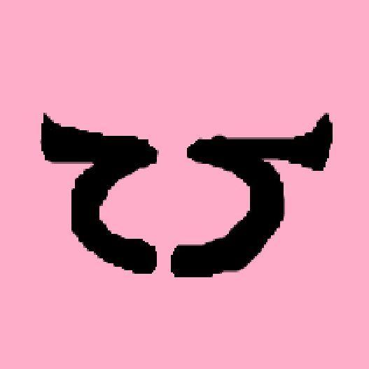 lepsthegod avatar